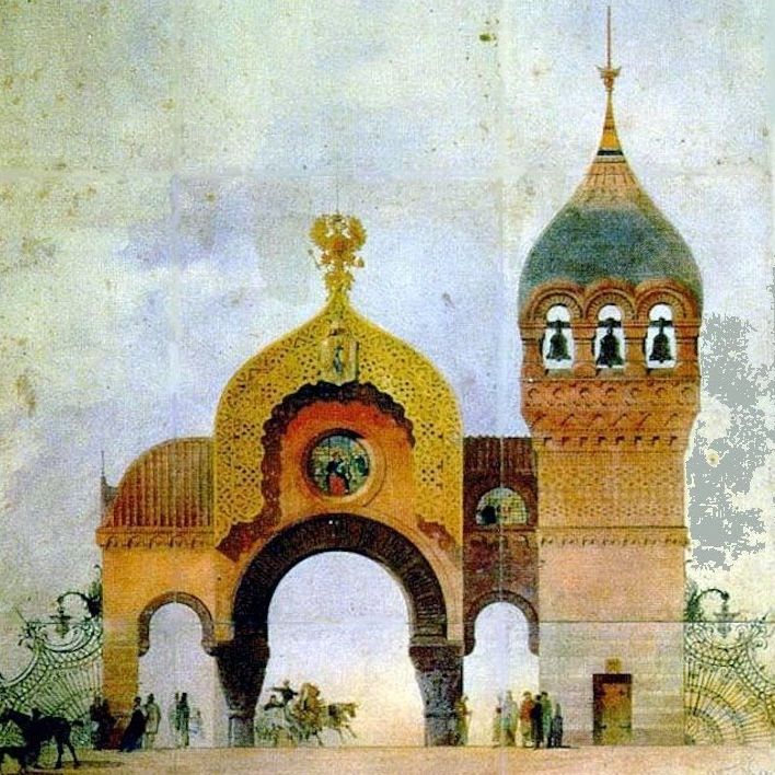 Events - Mussorgsky Pictures
