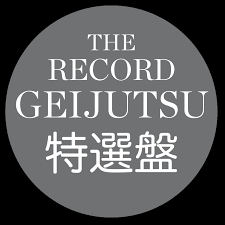 Record Geijutsu